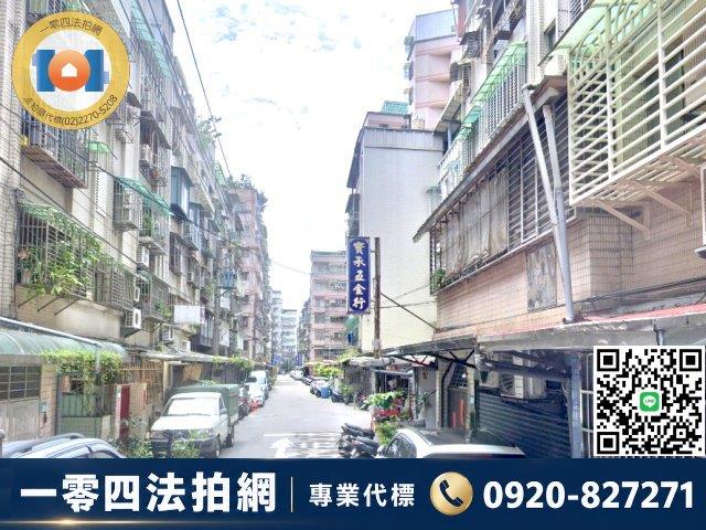 新北土城公寓法拍-4