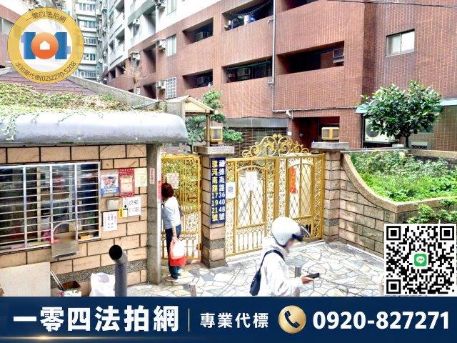 新北三重法拍大樓-5
