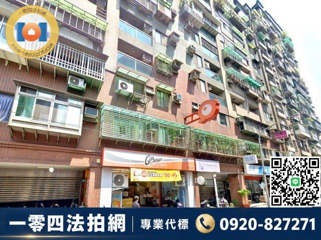 新北三重法拍大樓-3