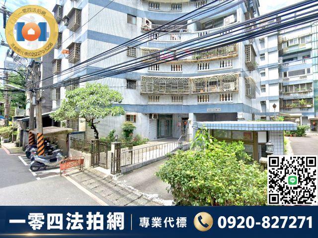 新北新店華廈法拍-5