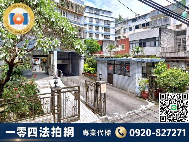 新北新店華廈法拍-3