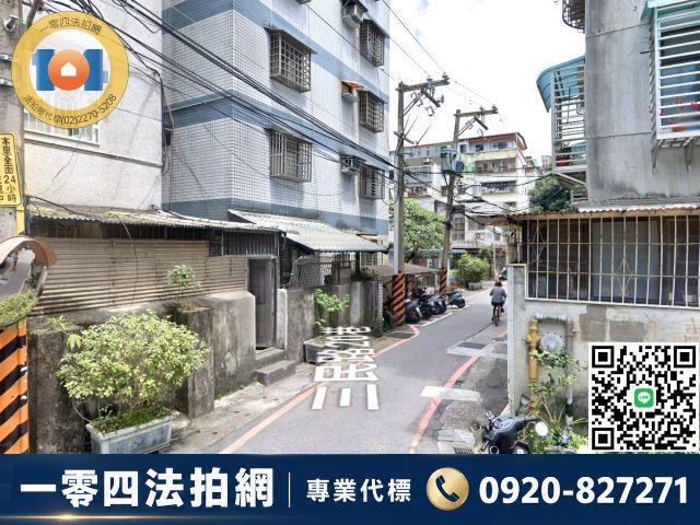 新北新店華廈法拍-6