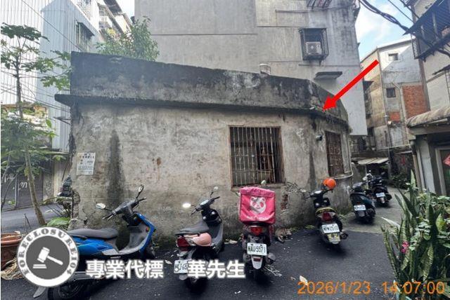 新北淡水公寓法拍-5