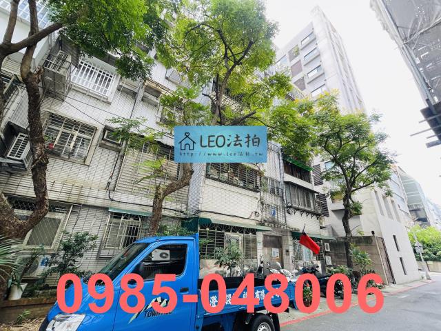 台北信義區公寓法拍-2