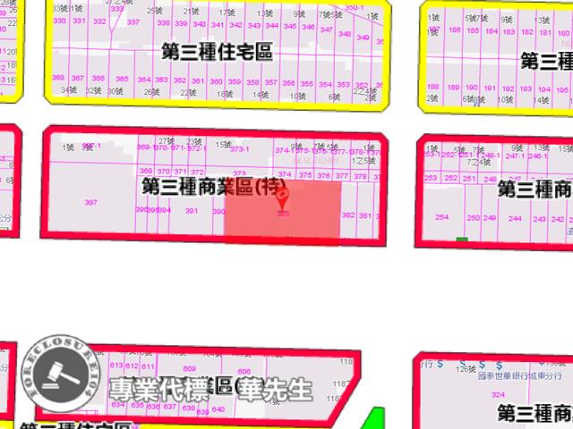 松山店面法拍-7