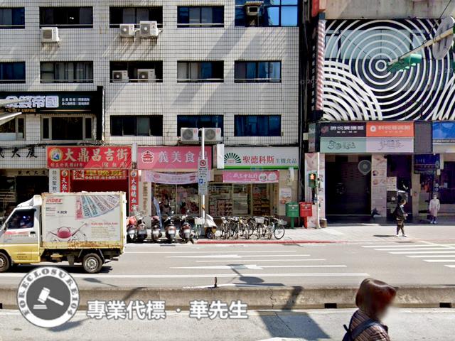 松山店面法拍-6