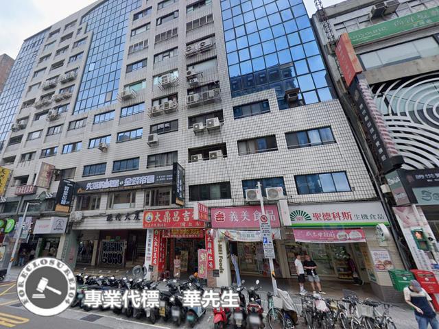 松山店面法拍-1