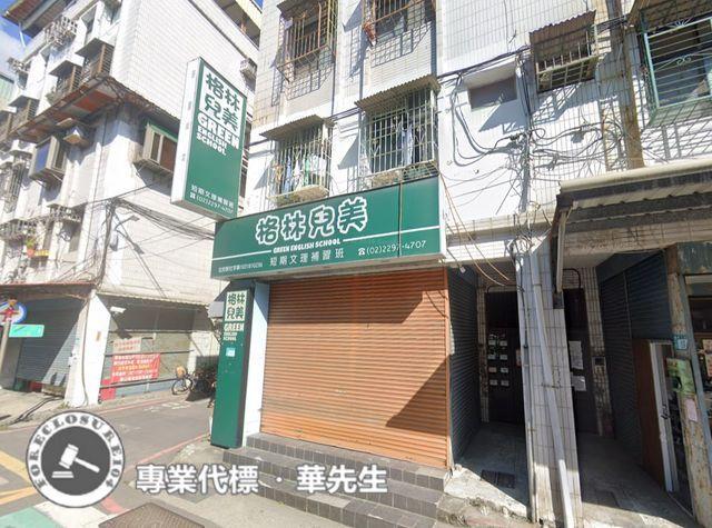 泰山法拍公寓-1