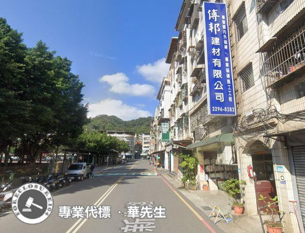 泰山法拍公寓-3