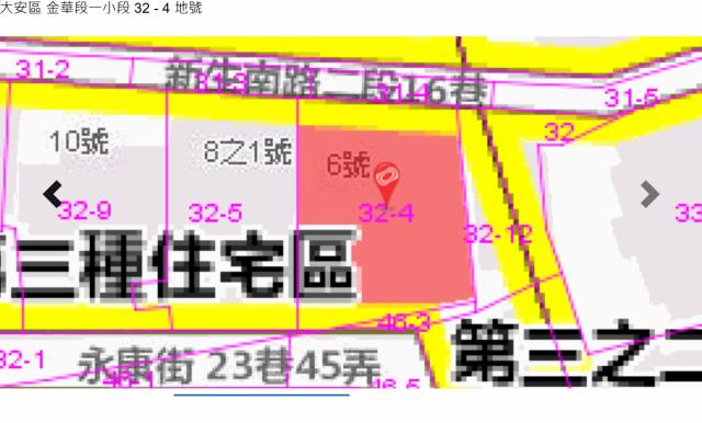 大安區公寓拍賣-10