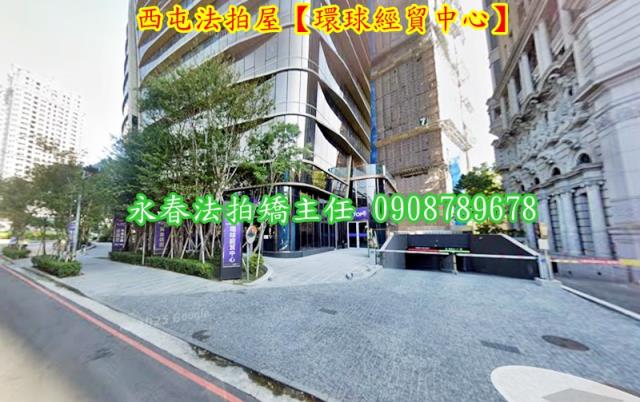 西屯法拍大樓-3