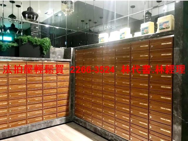 汐止大樓法拍-4