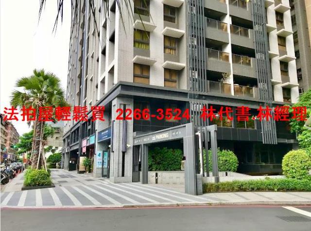 汐止大樓法拍-8