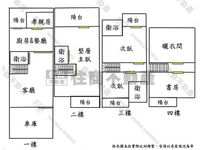 台南別墅-14