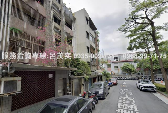 中正國小圓頂南京東路二段松江南京生活建國北路都更公寓土地持分