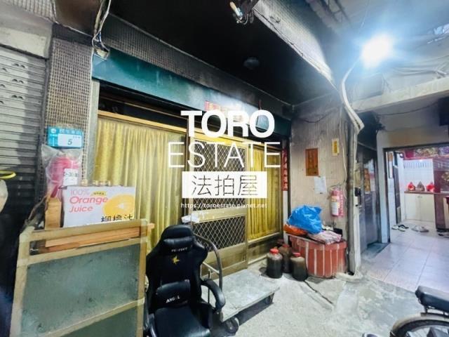 新北三重公寓法拍-2