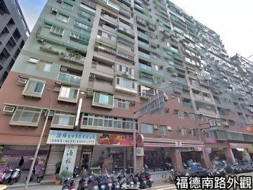 新北三重法拍大樓-2
