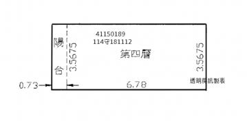 新北三重法拍大樓-8