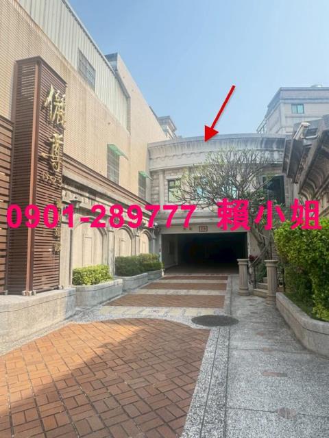 新竹湖口法拍透天-6