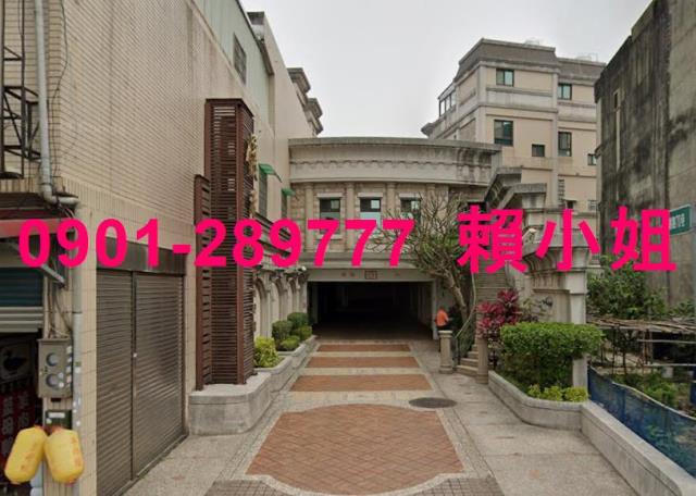 新竹湖口法拍透天-1