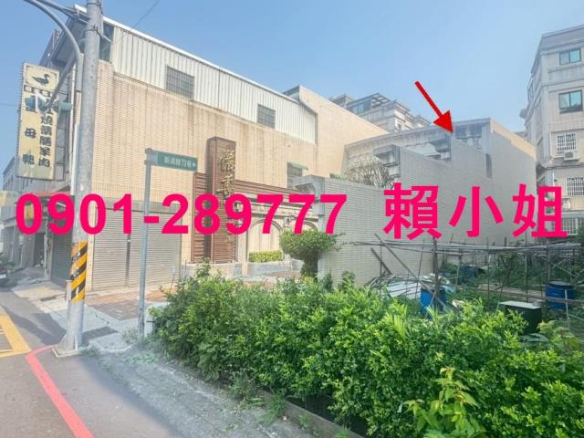 新竹湖口法拍透天-5
