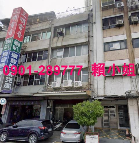 台中西區透天法拍-1