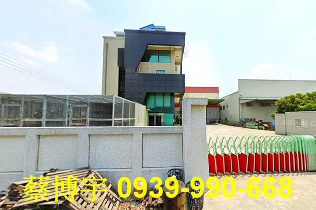 秀水鄉彰鹿路農舍廠房