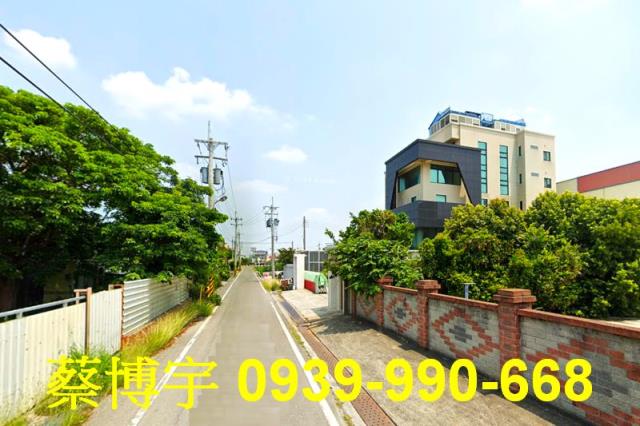 秀水法拍屋彰鹿路廠房