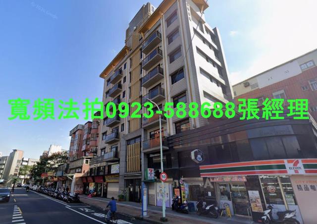 桃園龜山華廈拍賣-1