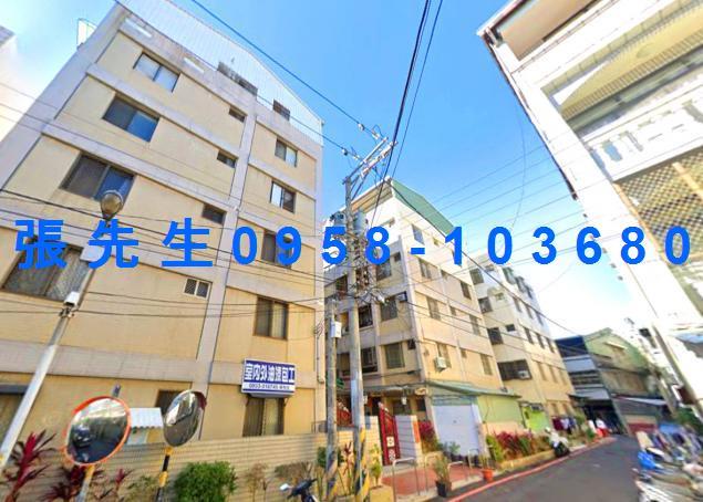 台中法拍屋法院拍賣屋法拍房屋法拍不動產法拍物件法拍代標法拍屋