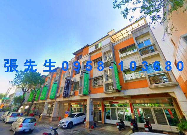 東區法拍華廈-1
