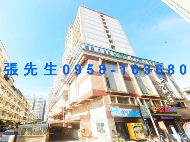 永康大樓法拍-1