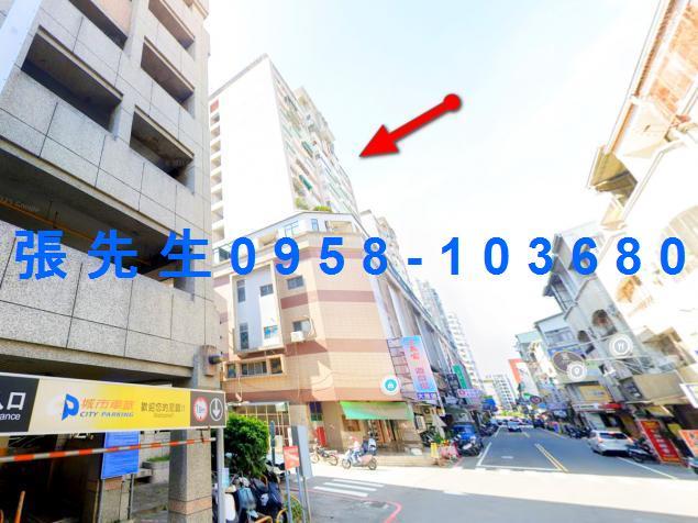 永康大樓法拍-4