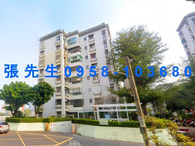 台南市北區林森路三段140巷5號4樓法拍屋專業代標合法經營拍