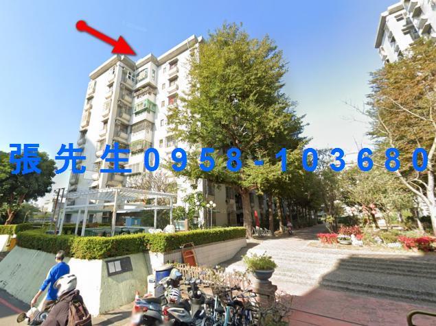 北區華廈法拍-2