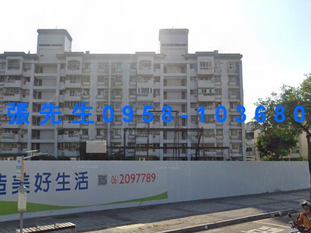 北區華廈法拍-3