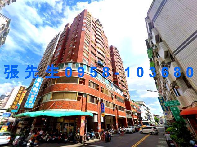 前鎮大樓拍賣-1