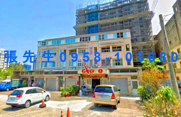 台中法拍屋法院拍賣屋法拍房屋法拍不動產法拍物件法拍代標法拍屋