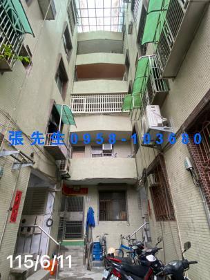 宜蘭市法拍公寓-2