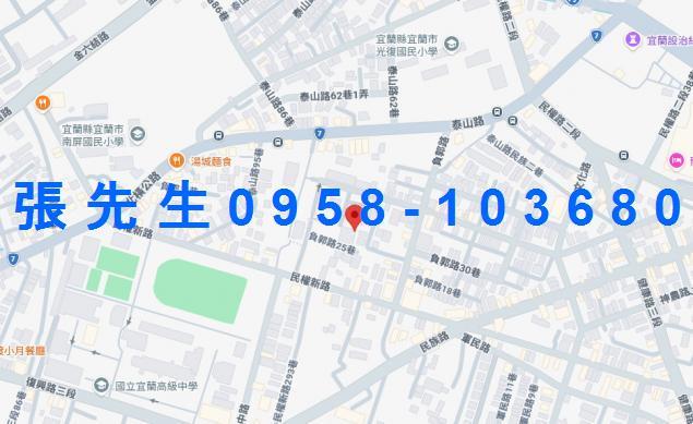 宜蘭市法拍公寓-3