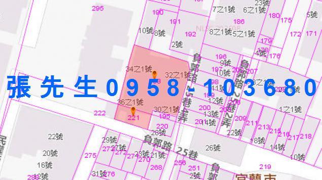 宜蘭市法拍公寓-4