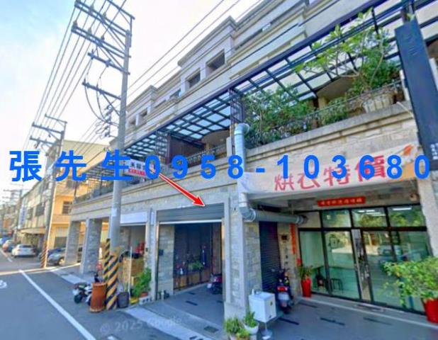 台中法拍屋法院拍賣屋法拍房屋法拍不動產法拍物件法拍代標法拍屋