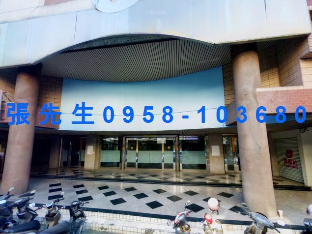 永康大樓法拍-1