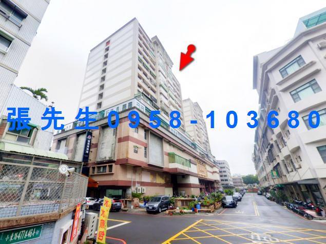 臺南市永康區華興街97號4樓之1法拍屋專業代標合法經營拍賣法
