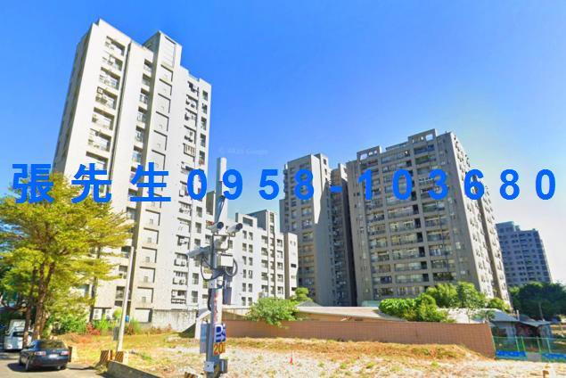 台中法拍屋法院拍賣屋法拍房屋法拍不動產法拍物件法拍代標法拍屋