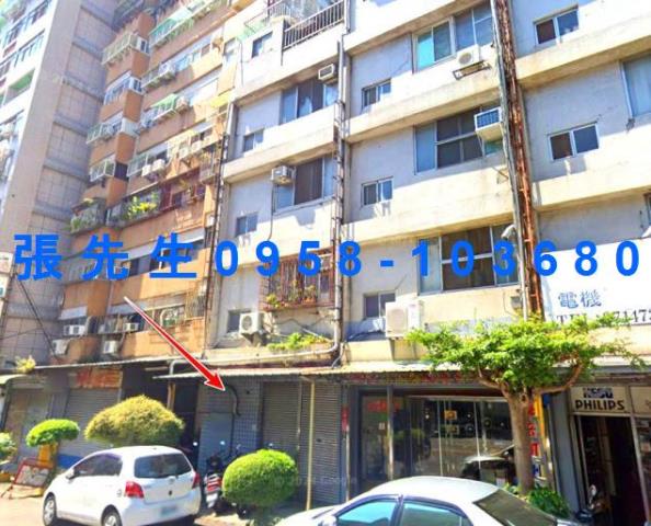 西區透天拍賣-3