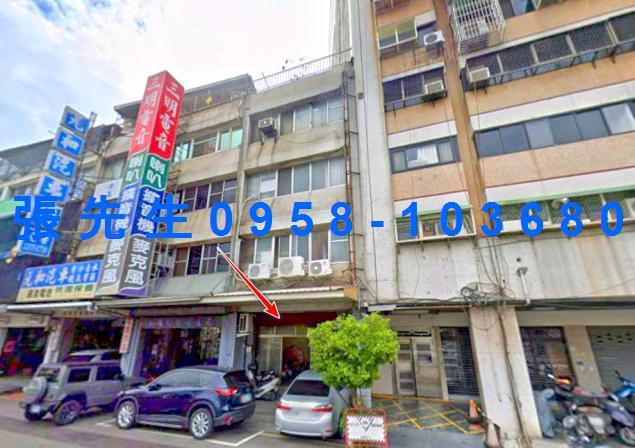 西區透天拍賣-4