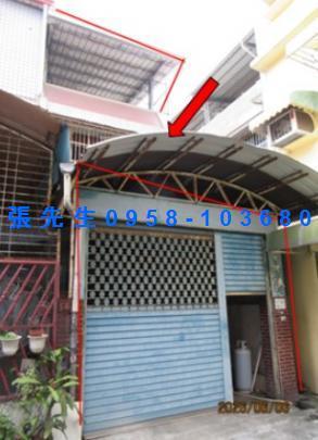 屏東內埔法拍屋新光路靜巷透天內埔國小內埔國中內埔商圈全聯黃昏