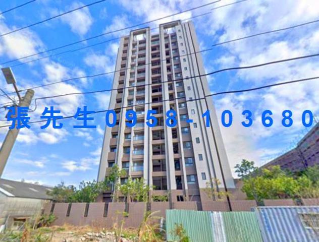 清水大樓法拍-2