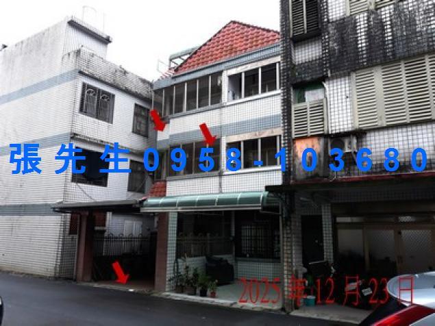 宜蘭蘇澳法拍屋代標法拍屋網站中原路法拍屋公告查詢透天